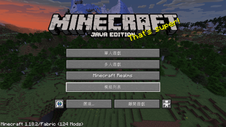 Please enable 'Allow broken paths' in CIT Resewn